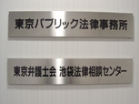 写真2