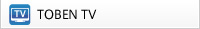 TOBEN TV