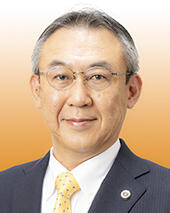 副会長　町田　行功