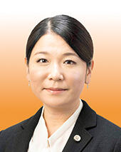 監事　川原　奈緒子