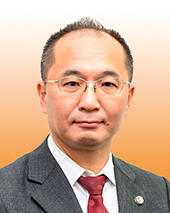 監事　西田　穣