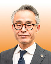 副会長　鈴木　剛
