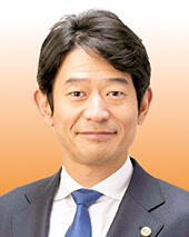 副会長　米田　龍玄